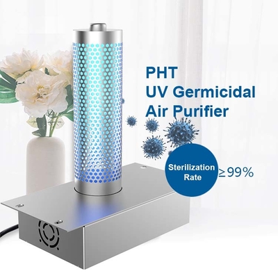 UV Light Duct เครื่องฟอกอากาศ Photocatalyst AC Motor Iron วัสดุ ABS