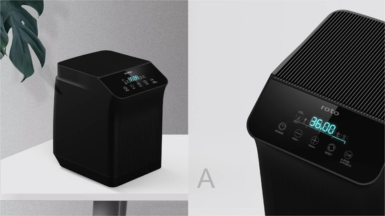 หน้าแรก PM2.5 เครื่องฟอกอากาศแบบท่อ Hepa และตัวกรองคาร์บอนเครื่องฟอกอากาศพร้อมจอแสดงผลดิจิตอล